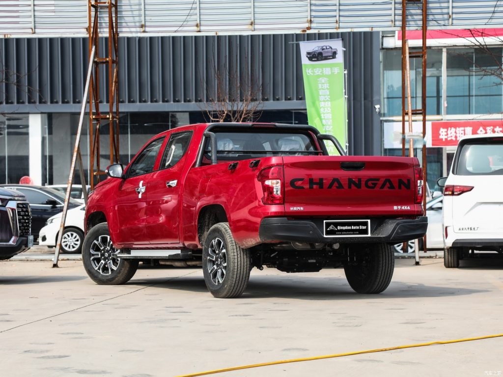 CHANGAN HUNTER 2024 Dual Motor 4WD - Huishida Trading