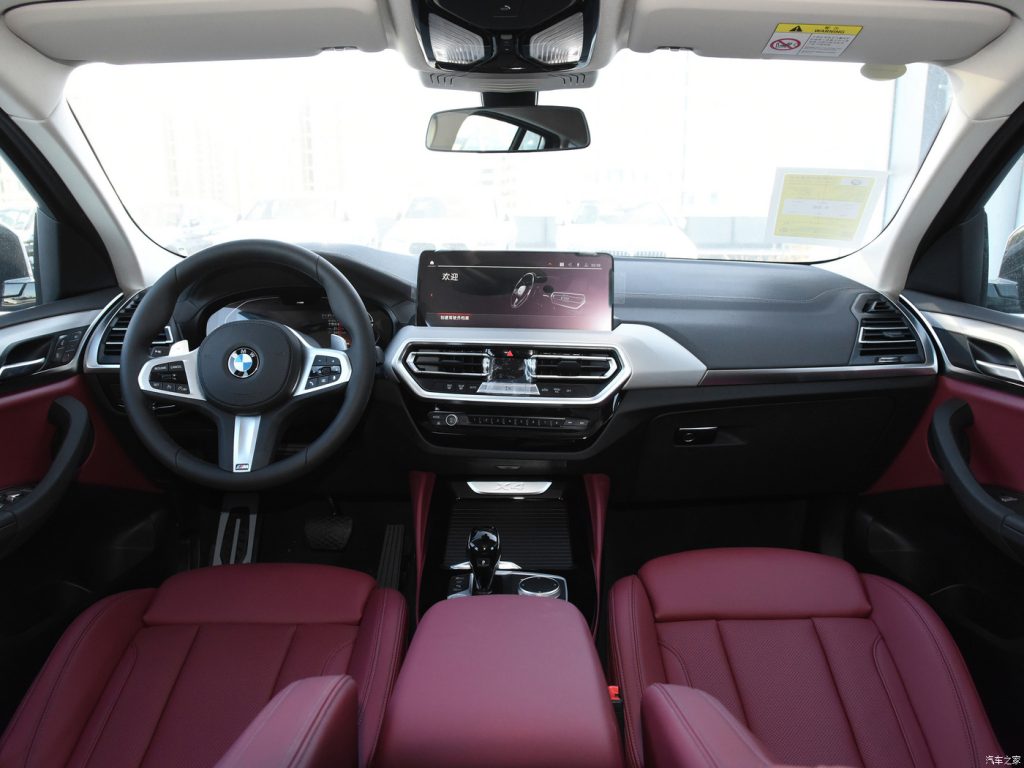 BMW X4 2022 xDrive 30i M Sport Package - Huishida Trading