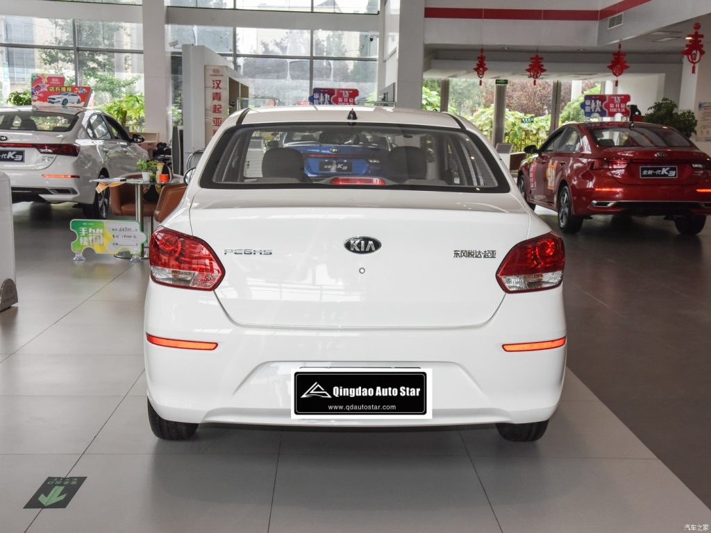 KIA PEGAS 2020 Modified 1.4L Auto Comfort Sunroof Edition - Huishida Trading