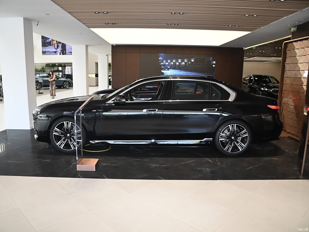 BMW I7 2023 eDrive50L Leading Luxury Package - Huishida Trading