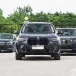 #BMW Starts Price Increases BMW X3 2023 Modified xDrive30i Lead M Obsidian Package