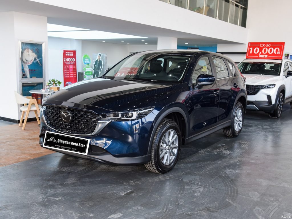 Changan Mazda CX-5 2024 2.5L Auto 4WD Premium - Huishida Trading