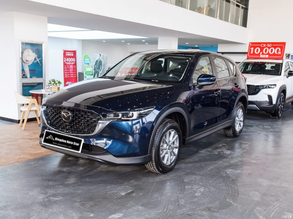 Changan Mazda CX-5 2024 2.5L Auto 4WD Premium - Huishida Trading