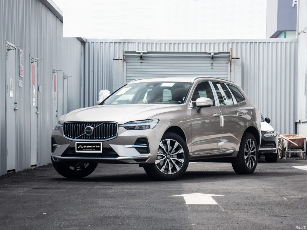 Volvo XC60 2024 B5 4WD Smart Deluxe Edition - Huishida Trading