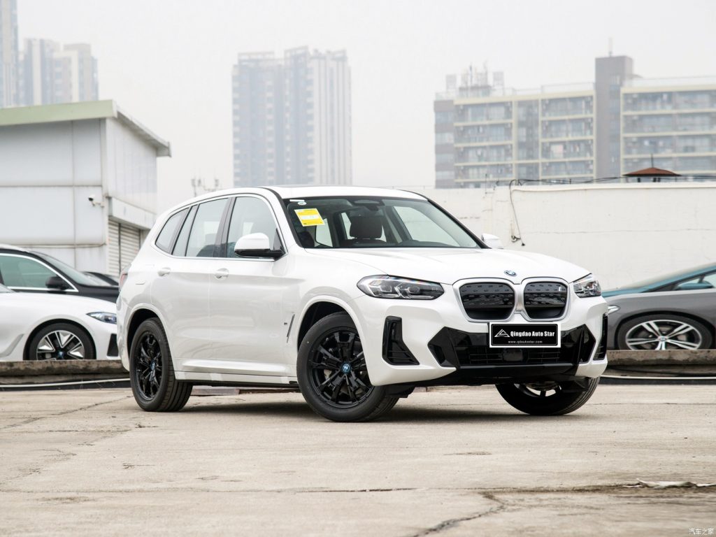 BMW iX3 2024 Leading Model - Huishida Trading