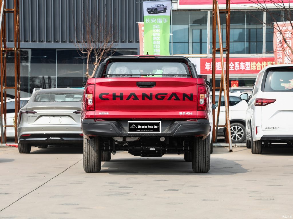 CHANGAN HUNTER 2024 Dual Motor 4WD - Huishida Trading