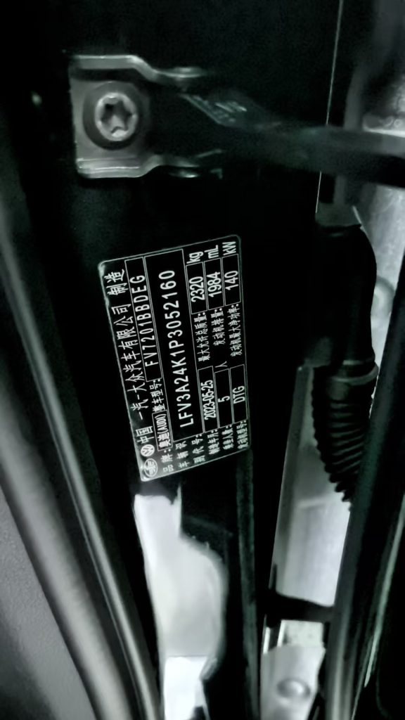 Audi A6L 2023 Facelift 40 TFSI Luxury Dynamic Edition - Huishida Trading