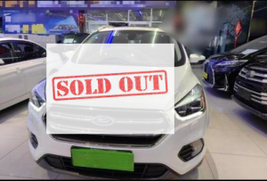 Ford Kuga 2019 EcoBoost 245 4WD - Huishida Trading