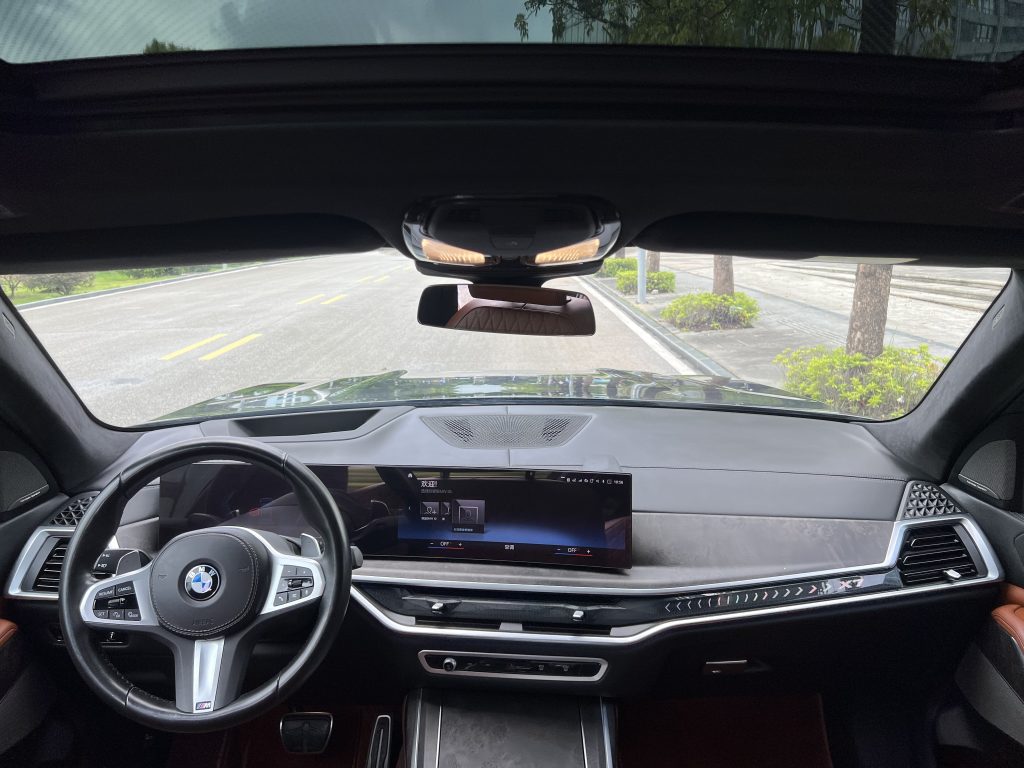 BMW X7 2023 xDrive40i Premium M Sport Package - Huishida Trading
