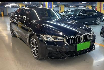 BMW 5 Series 2021 modified 530Li Leader M sports package - Huishida Trading