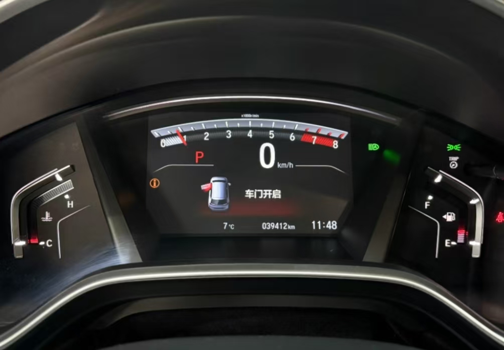 Honda CR-V 2021 240TURBO CVT с двухколесным приводом, городская версия - Huishida Trading