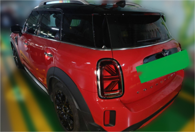 MINI Countryman 2022 Facelift 1.5T COOPER Connoisseur - Huishida Trading