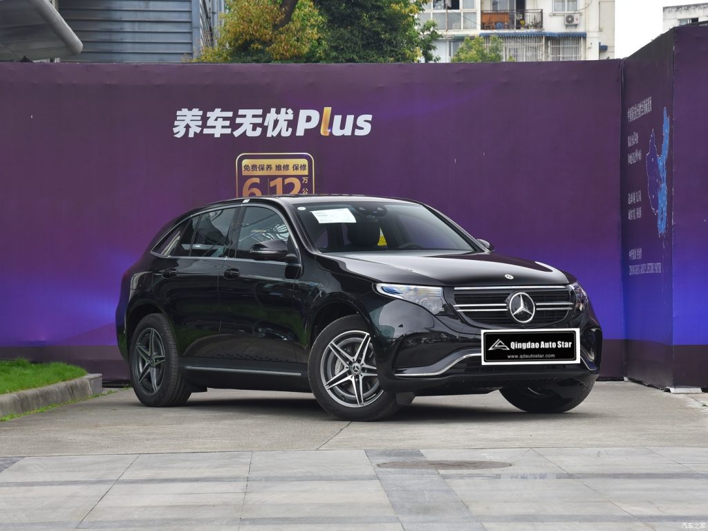 Mercedes-Benz EQC 2022 Modified EQC 400 4MATIC - Huishida Trading