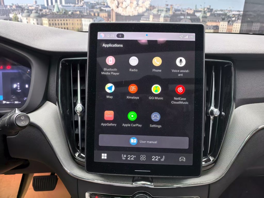 Volvo XC60 2026 Модель B5 AWD Inscription Luxury Edition - Huishida Trading