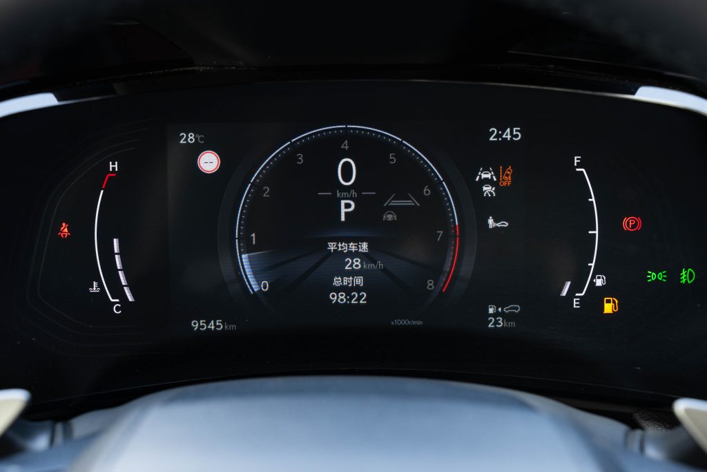 Lexus NX 2022 Модель 260 с передним приводом, версия Chuangxiang - Huishida Trading