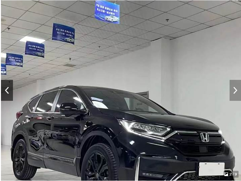 Honda CR-V 2021 240TURBO CVT 4WD Blackadder Edition - Huishida Trading