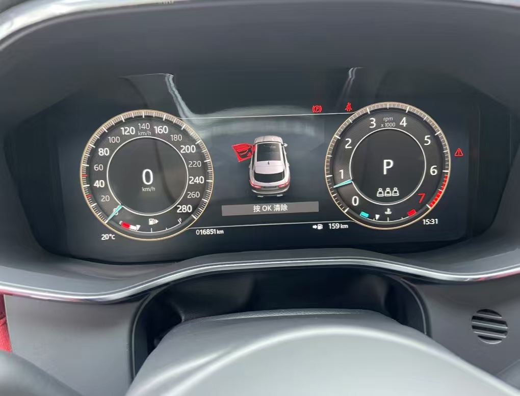 Jaguar F-PACE 2024 P250 R-Dynamic SE - Huishida Trading