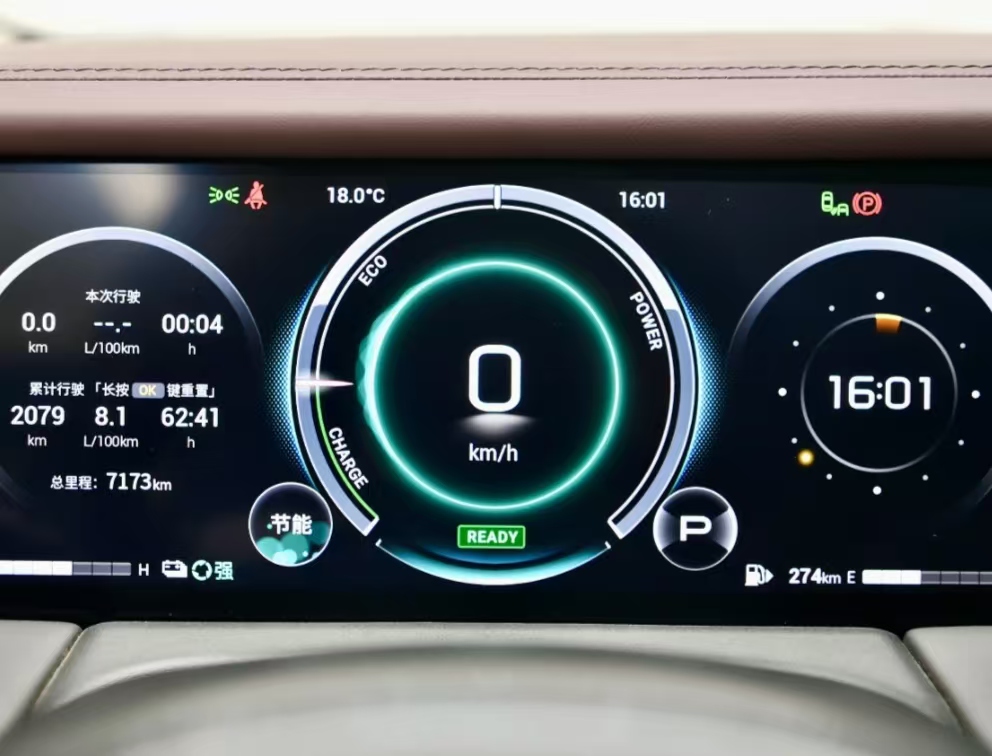 GrandMarque M8 Master 2.0TM Super Hybrid Edition - Huishida Trading