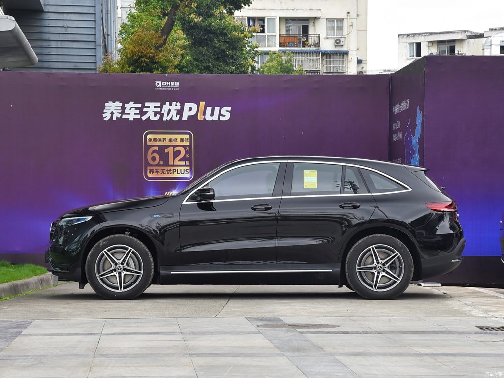 Mercedes-Benz EQC 2022 Modified EQC 400 4MATIC - Huishida Trading