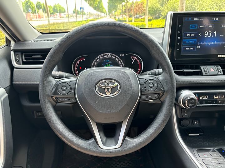 Toyota RAV4 2020 2.0L CVT 4wd - Huishida Trading