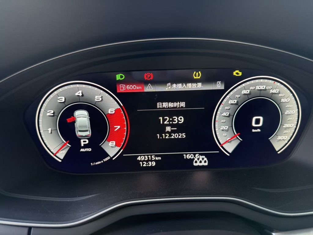 Audi A4L 2022 35 TFSI Sportline - Huishida Trading