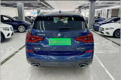 BMW X3 2020 xDrive25i M Sport Package - Huishida Trading