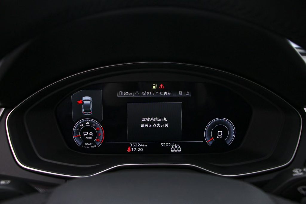 Audi Q5L 2022 Facelift 40T Luxury Dynamic Edition - Huishida Trading