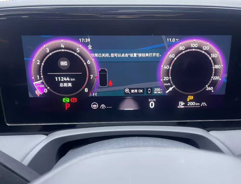 Volkswagen Magotan 2024 380TSI Prestige Edition с пакетом Grand Style - Huishida Trading