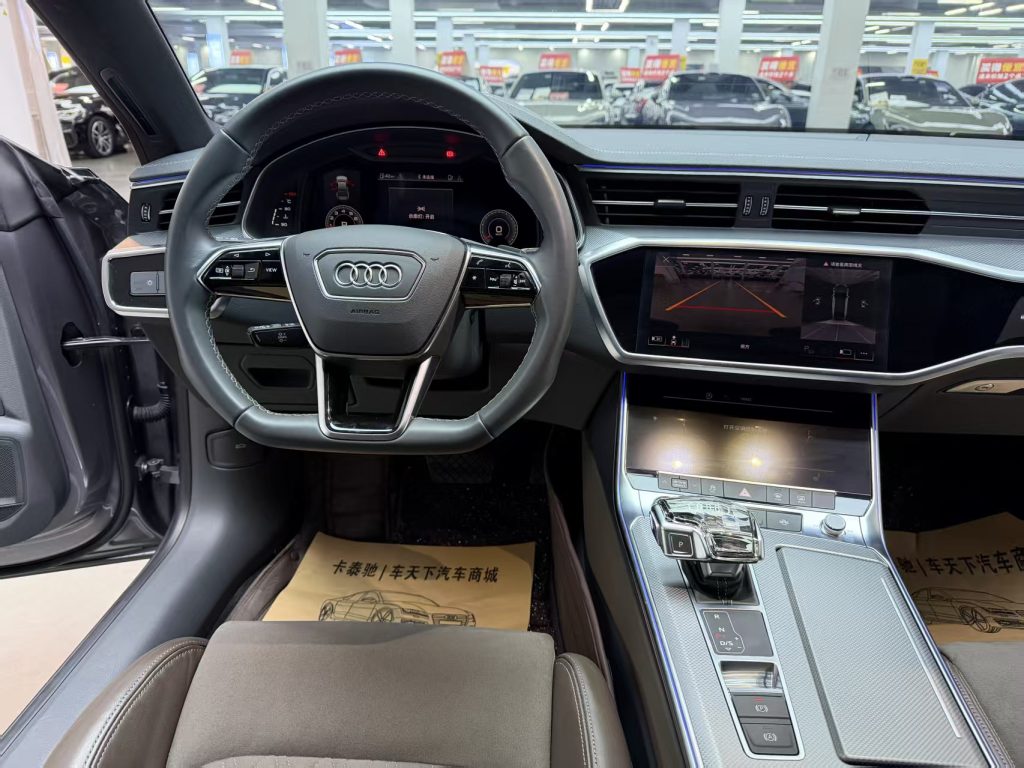 Audi A7L 2022 45 TFSI quattro S-line Wind Knight - Huishida Trading