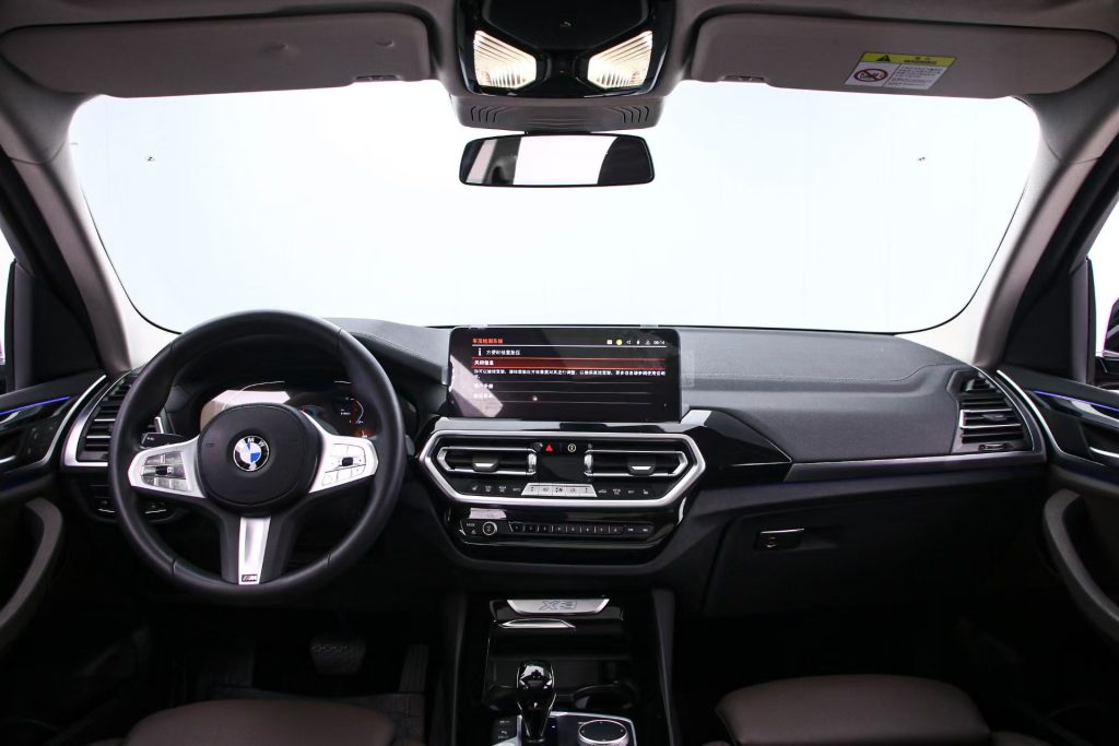 BMW X3 2023 xDrive25i M Sport Package - Huishida Trading