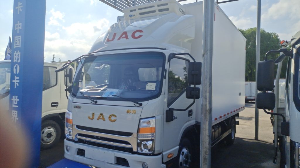 JAC Shuai Ling Q6 Fuel Refrigerated Truck - Huishida Trading