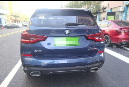 BMW X3 2020 xDrive28i M Sport Package - Huishida Trading