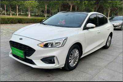 Ford Focus 2020 Trim EcoBoost 180 Automatic Vanguard - Huishida Trading