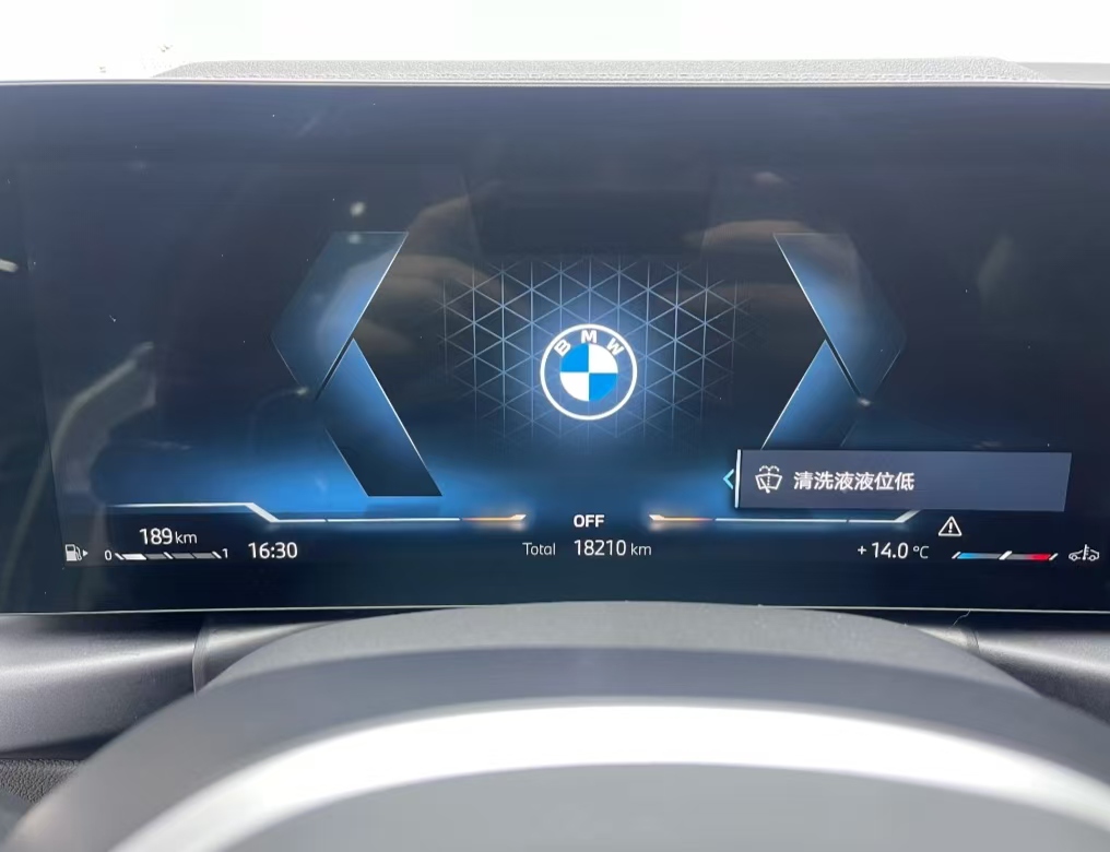 BMW 3 Series 2023 320Li M Sport Package - Huishida Trading