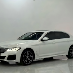 BMW 5 Series 2023 530Li Leading Edition M Sport Package