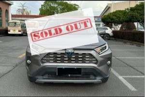 Toyota RAV4 2020 Twin Engine 2.5L E-CVT 4WD Signature Edition - Huishida Trading