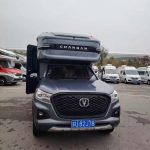 Chang’an Peakview-Blue Whale RV