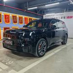 LYNK&CO 900 2025 Модель 1.5T Ultra