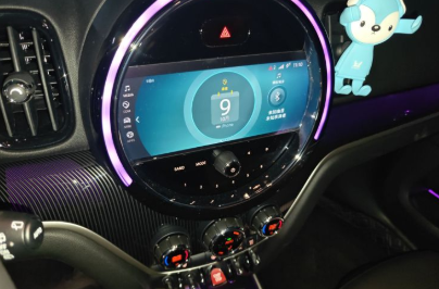 MINI Countryman 2022 Facelift 1.5T COOPER Connoisseur - Huishida Trading