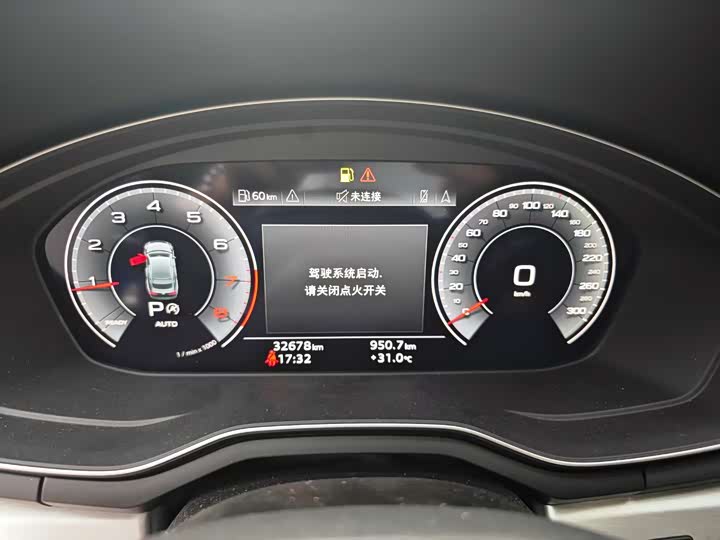 AUDI A5 2021 Sportback 45 TFSI quattro - Huishida Trading