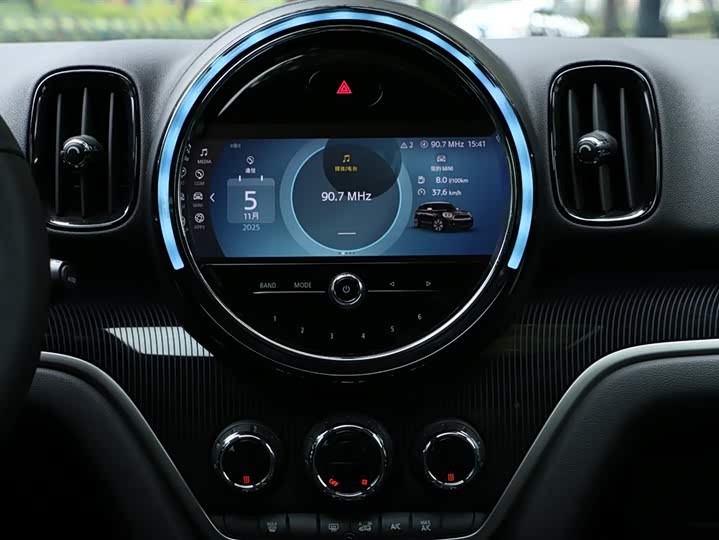 MINI COUNTRYMAN 2023 1.5T COOPER ALL4 Connoisseur - Huishida Trading