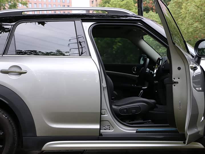 MINI COUNTRYMAN 2023 1.5T COOPER ALL4 Connoisseur - Huishida Trading