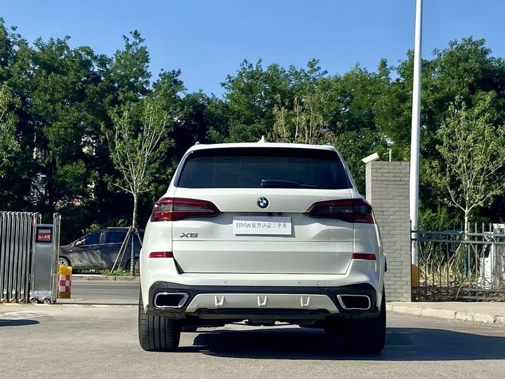 BMW X5 (импорт) 2021 xDrive30i M Sport Package - Huishida Trading
