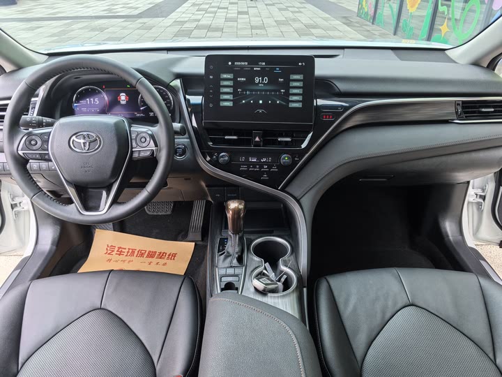 Toyota Camry 2021 2.5G Deluxe - Huishida Trading