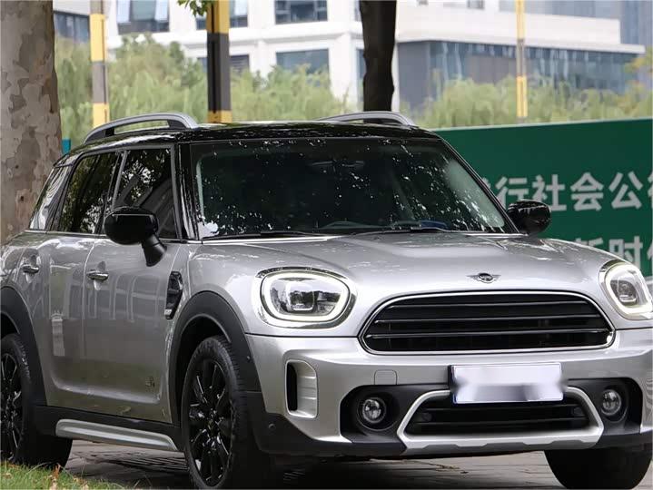 MINI COUNTRYMAN 2023 1.5T COOPER ALL4 Connoisseur - Huishida Trading