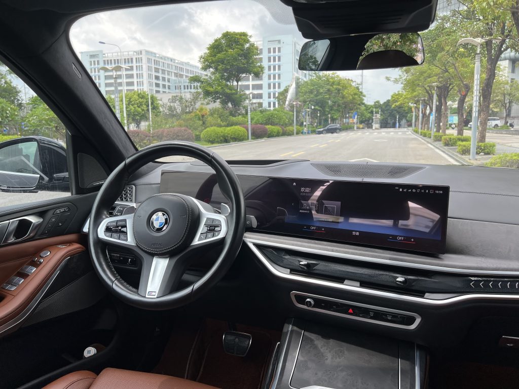 BMW X7 2023 xDrive40i Premium M Sport Package - Huishida Trading