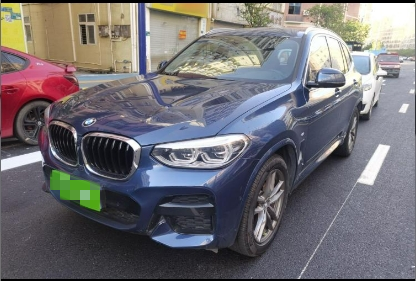 BMW X3 2020 xDrive28i M Sport Package - Huishida Trading