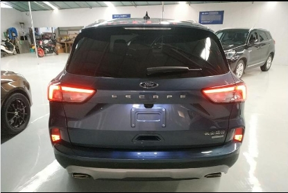 Ford Escape 2020 EcoBoost 245 4WD - Huishida Trading