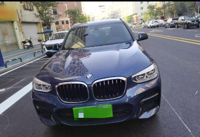 BMW X3 2020 xDrive28i M Sport Package - Huishida Trading