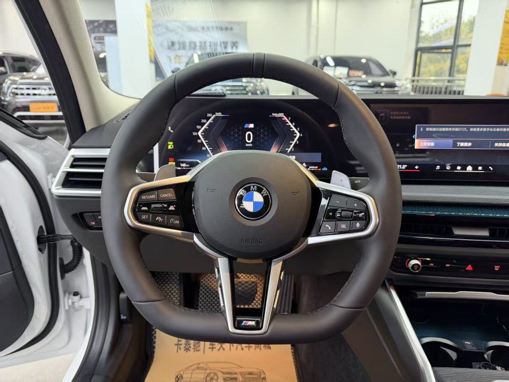 BMW 3 Series 2025 года, модель 325Li M Sport Package - Huishida Trading